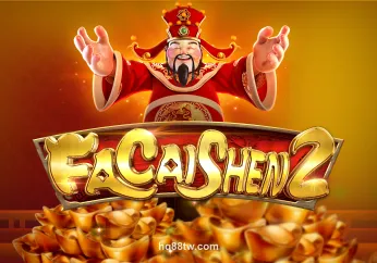 hq88 Fa Cai Shen 2
